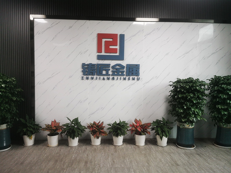 前臺(tái)